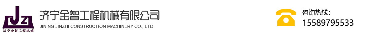 濟(jì)寧全成手套有限公司